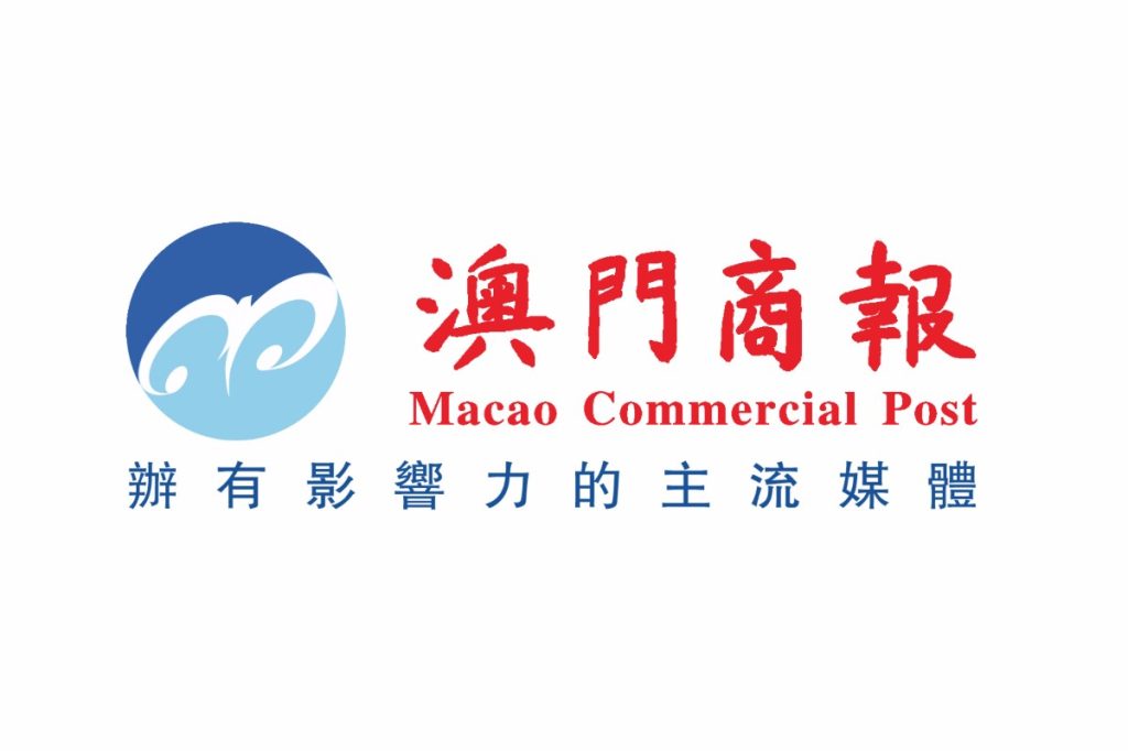 建构中国自主的市场营销知识体系