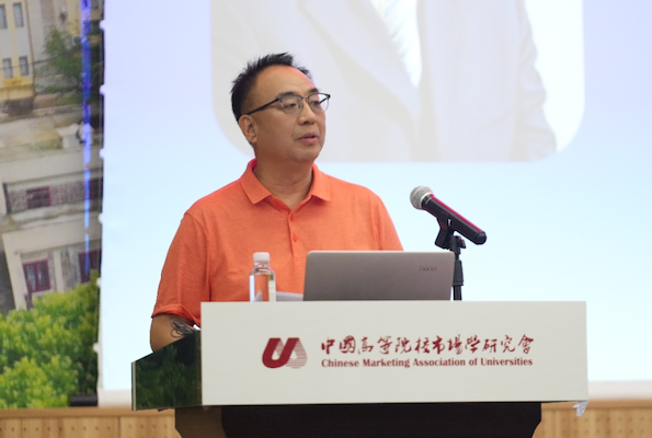 为什么要关注市场营销思想史的研究